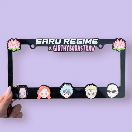 nana license plate frame
